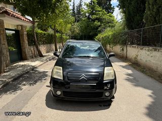 Citroen C2 '08 VTR