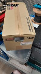 Power trim yamaha-thumb-1