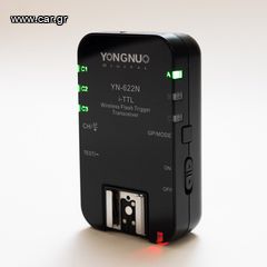 Yongnuo Wireless Flash Trigger Transceiver YN622N