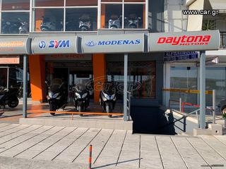 Kymco KXCT 300 2014 -MOTO SIDIROPOULOS-ABS 2014- ΧΡΗΜΑΤΟΔΟΤΗΣΗ-ΑΤΟΚΕΣ ΠΙΣΤΩΤΙΚΗ--thumb-75