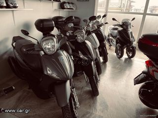 Kymco KXCT 300 2014 -MOTO SIDIROPOULOS-ABS 2014- ΧΡΗΜΑΤΟΔΟΤΗΣΗ-ΑΤΟΚΕΣ ΠΙΣΤΩΤΙΚΗ--thumb-80