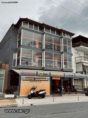 Kymco KXCT 300 2014 -MOTO SIDIROPOULOS-ABS 2014- ΧΡΗΜΑΤΟΔΟΤΗΣΗ-ΑΤΟΚΕΣ ΠΙΣΤΩΤΙΚΗ--thumb-89