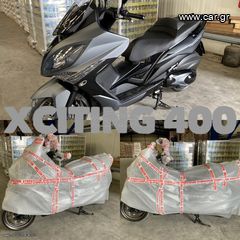 Kymco KXCT 300 2014 -MOTO SIDIROPOULOS-ABS 2014- ΧΡΗΜΑΤΟΔΟΤΗΣΗ-ΑΤΟΚΕΣ ΠΙΣΤΩΤΙΚΗ--thumb-91