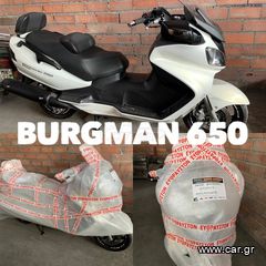 Kymco KXCT 300 2014 -MOTO SIDIROPOULOS-ABS 2014- ΧΡΗΜΑΤΟΔΟΤΗΣΗ-ΑΤΟΚΕΣ ΠΙΣΤΩΤΙΚΗ--thumb-92