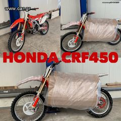 Kymco KXCT 300 2014 -MOTO SIDIROPOULOS-ABS 2014- ΧΡΗΜΑΤΟΔΟΤΗΣΗ-ΑΤΟΚΕΣ ΠΙΣΤΩΤΙΚΗ--thumb-94