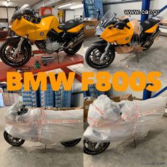 Kymco KXCT 300 2014 -MOTO SIDIROPOULOS-ABS 2014- ΧΡΗΜΑΤΟΔΟΤΗΣΗ-ΑΤΟΚΕΣ ΠΙΣΤΩΤΙΚΗ--thumb-96