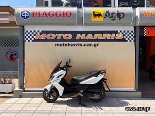 Kymco KXCT 300 2014 -MOTO SIDIROPOULOS-ABS 2014- ΧΡΗΜΑΤΟΔΟΤΗΣΗ-ΑΤΟΚΕΣ ΠΙΣΤΩΤΙΚΗ--thumb-2