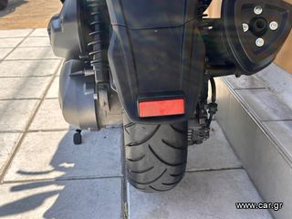 Kymco KXCT 300 2014 -MOTO SIDIROPOULOS-ABS 2014- ΧΡΗΜΑΤΟΔΟΤΗΣΗ-ΑΤΟΚΕΣ ΠΙΣΤΩΤΙΚΗ--thumb-36