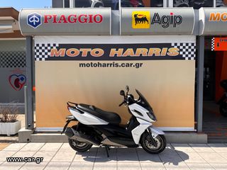 Kymco KXCT 300 2014 -MOTO SIDIROPOULOS-ABS 2014- ΧΡΗΜΑΤΟΔΟΤΗΣΗ-ΑΤΟΚΕΣ ΠΙΣΤΩΤΙΚΗ--thumb-39