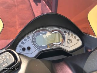Kymco KXCT 300 2014 -MOTO SIDIROPOULOS-ABS 2014- ΧΡΗΜΑΤΟΔΟΤΗΣΗ-ΑΤΟΚΕΣ ΠΙΣΤΩΤΙΚΗ--thumb-30