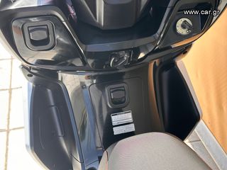 Kymco KXCT 300 2014 -MOTO SIDIROPOULOS-ABS 2014- ΧΡΗΜΑΤΟΔΟΤΗΣΗ-ΑΤΟΚΕΣ ΠΙΣΤΩΤΙΚΗ--thumb-31