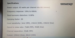 AKAI AM-2650..(2X65Watt)-thumb-3