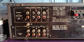 AKAI AM-2650..(2X65Watt)-thumb-6
