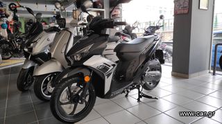 Kymco '24 Micare 125 euro5