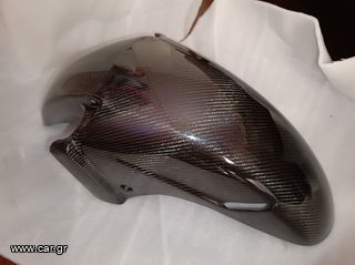 CBR1100XX Carbon Fender