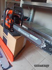Αλυσοπρίονο Husqvarna 390 XP