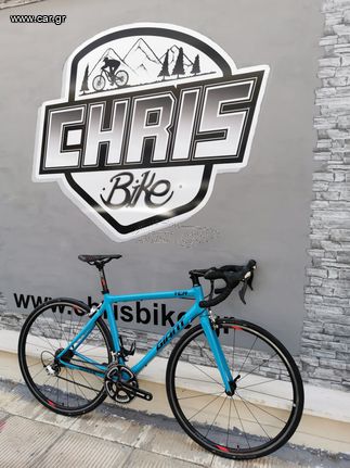 Giant '15 Tcr advanced