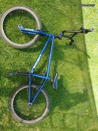 Haro '19 2019 HARO DOWNTOWN DLX 20.5 MATTE BLUE COMPLETE BMX FREESTYLE BIKE 20.5" BIKES