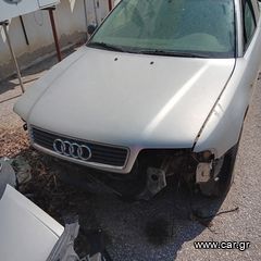 AUDI A4 B5 1600cc 1994 - 1998 ΔΙΑΦΟΡΑ ΑΝΤΑΛΛΑΚΤΙΚΑ