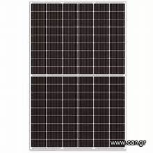 Sunova Solar 410w SS-410-54MDH (1722x1134x30mm - 21,5Kgr)