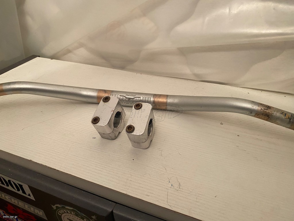 Renthal Fatbar