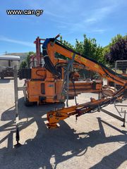 Unimog Unimog 2009 Καταστροφέας για unimog Mulag - Ducker-thumb-12