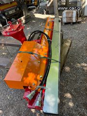Unimog Unimog 2009 Καταστροφέας για unimog Mulag - Ducker-thumb-15