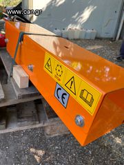 Unimog Unimog 2009 Καταστροφέας για unimog Mulag - Ducker-thumb-16
