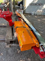 Unimog Unimog 2009 Καταστροφέας για unimog Mulag - Ducker-thumb-17