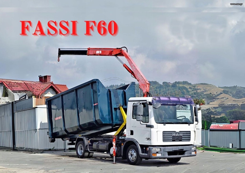 Ανατροπή MAN 2007 TGL 7.150