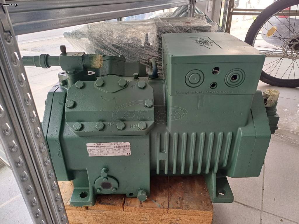 BITZER