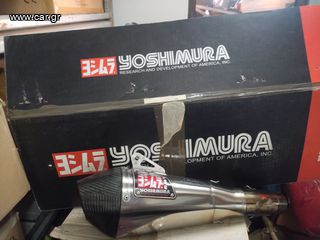 Yoshimura R55