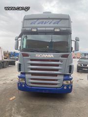Scania 2009