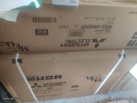 Πωλειται κλιματιστικό Mitsubishi Electric MUZ -HR50VF 18000BTU