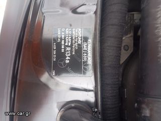 Κλούβα Mercedes-Benz 2012 Vito-thumb-21