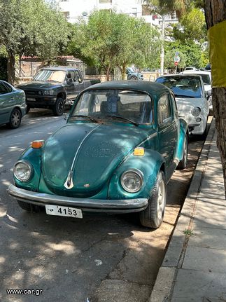 Volkswagen Beetle 1972
