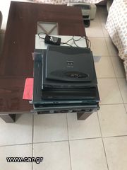 Server και modem-thumb-1