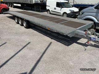 Blyss 2023 3 ΑΞΟΝΕΣ,ΕΡΓΑΤΗΣ