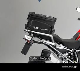 Tail bag gs adventure