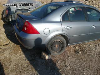 FORD MONDEO ΑΚΡΑΞΟΝΙΑ,ΑΞΟΝΕΣ ΠΙΣΩ,ΓΕΦΥΡΕΣ www.saravalaki.com-thumb-1