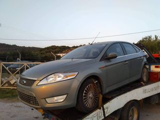 FORD MONDEO ΑΚΡΑΞΟΝΙΑ,ΑΞΟΝΕΣ ΠΙΣΩ,ΓΕΦΥΡΕΣ www.saravalaki.com-thumb-3