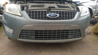 FORD MONDEO ΑΚΡΑΞΟΝΙΑ,ΑΞΟΝΕΣ ΠΙΣΩ,ΓΕΦΥΡΕΣ www.saravalaki.com-thumb-4