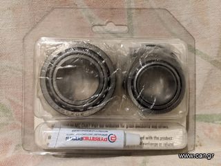 Pyramid Parts BEARING KIT BR08 SSY085