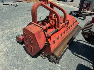 Καταστροφείς Χόρτων/Κλαδιών Agromag 2020 1,8M