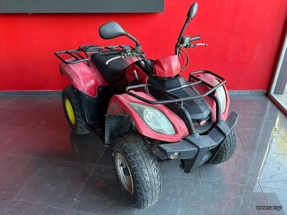 Kymco MXU 150 '09