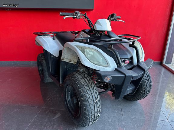 Kymco MXU 150 '09