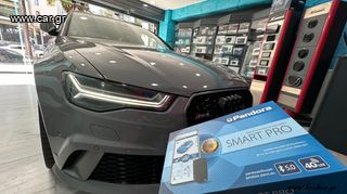 AUDI RS6 - ΣΥΝΑΓΕΡΜΟΣ PANDORA SMART PRO V3 !!ΑΠΟ ΤΟ 1988 ΚΟΝΤΑ ΣΑΣ!! ΔΑΦΝΗ-ΥΜΗΤΤΟΣ wwwkorbosgr