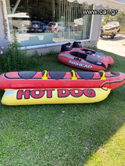 Watersport inflatable items '17