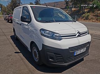 Κλούβα Citroen 2017 Jumpy 3θεσιο 1.6 Blue-HDi