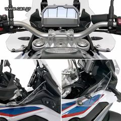 Πλαϊνοί ανεμοθραύστες BMW F750/850 GS